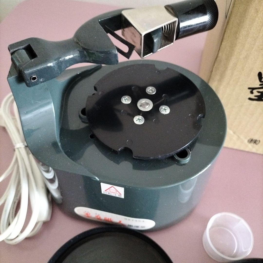 SS型墨磨機　墨磨職人　墨運堂　硯2枚付き　書道具