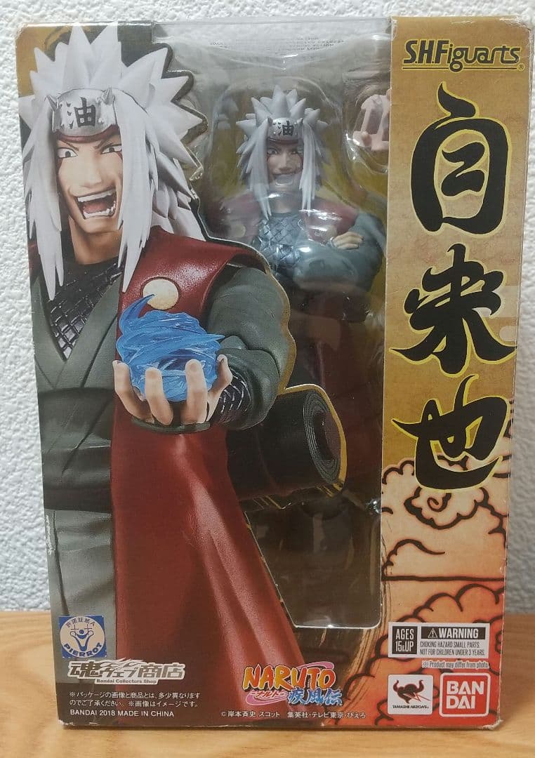 NARUTO S.H.Figuarts 自来也 Web 開封 ナルト フィギュア