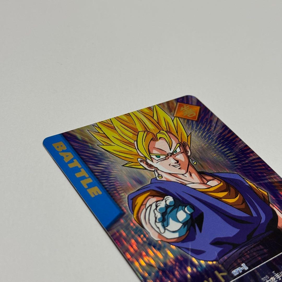 ドラゴンボールデータカードダス ベジット 177-I 爆レア