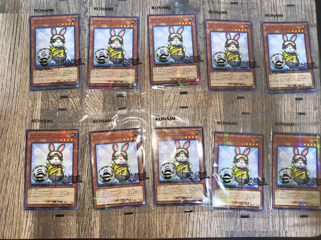 遊戯王　レスキューラビット&ネイマール　１０セット