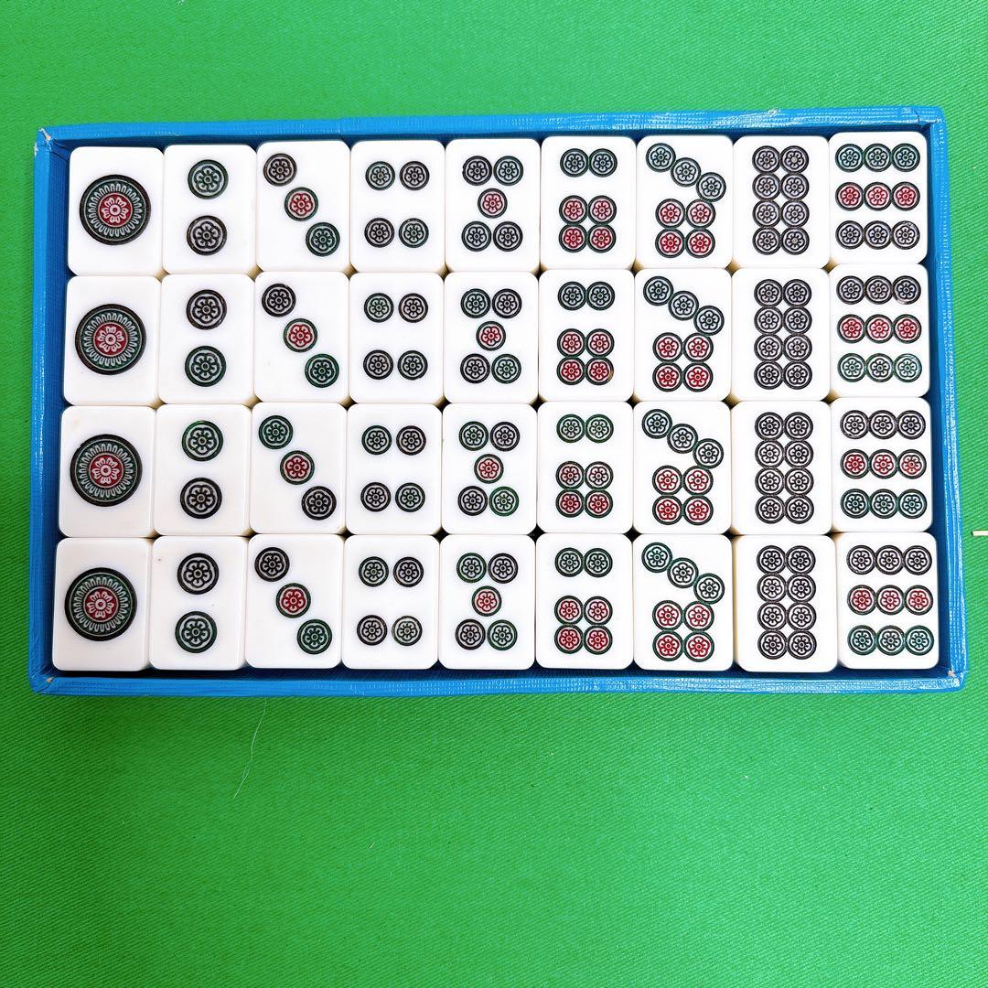 キングバード　麻雀牌　背黒牌　昭和レトロ 五本羽一索