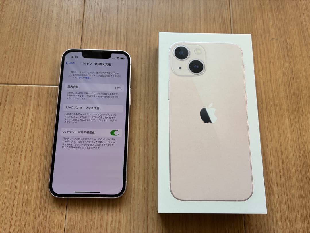 スマートフォン本体 iPhone 13mini