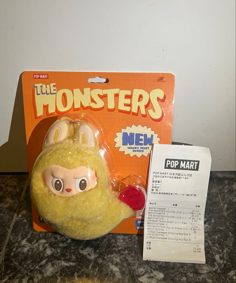 【正規品】labubu fall in wild wacky martセット売り