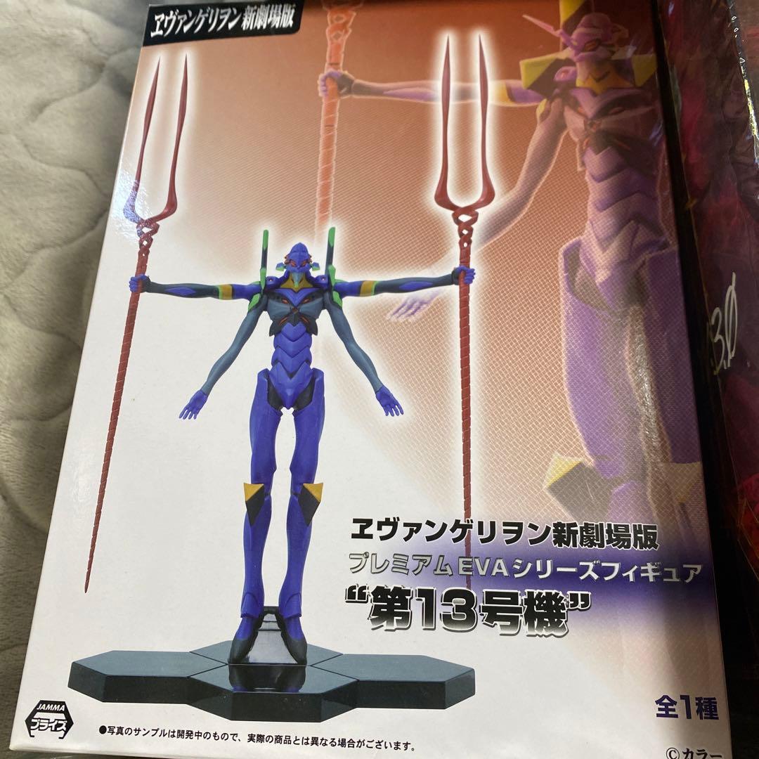 エヴァンゲリオン　フィギュア　セット　新劇場版