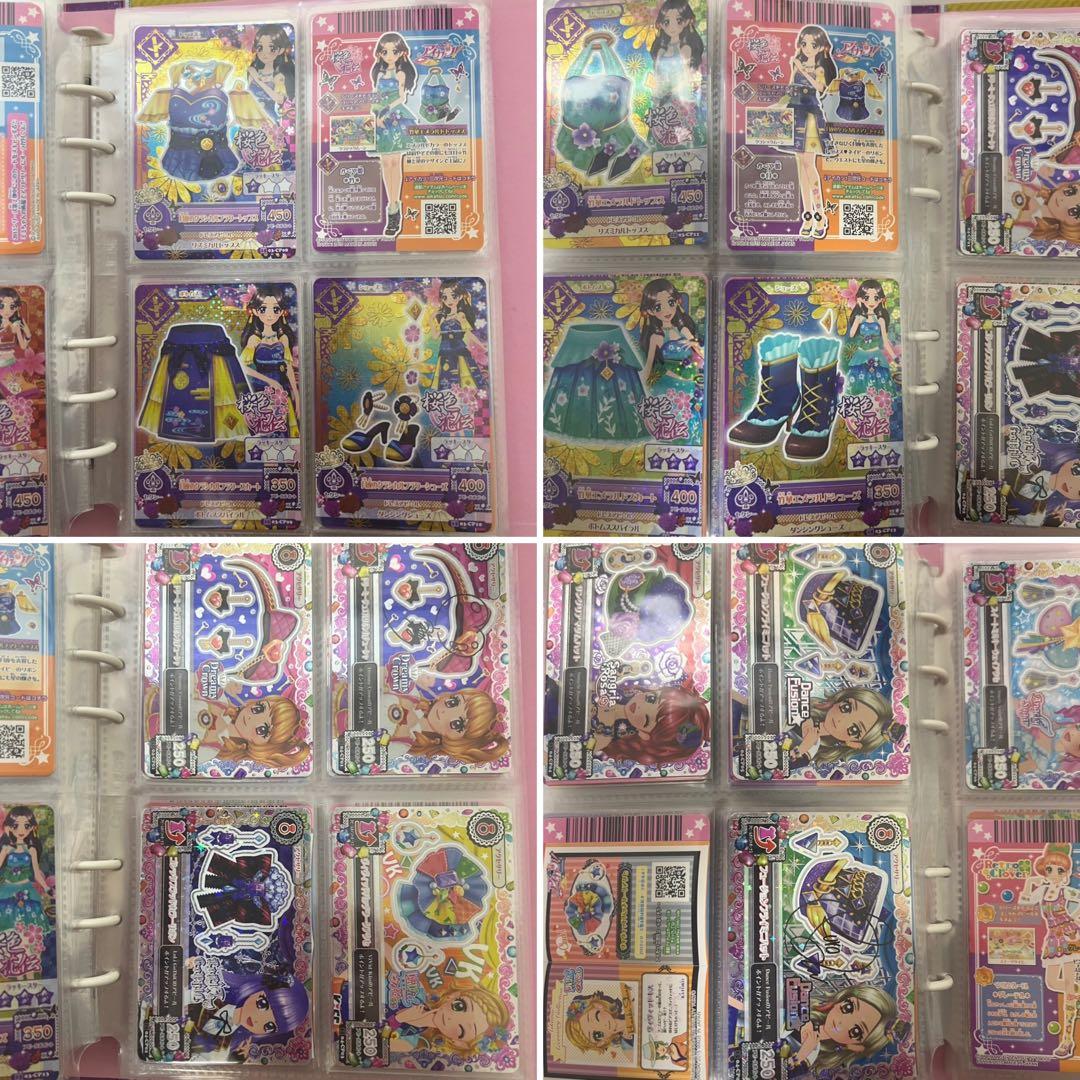 アイカツ　大量　まとめ売り　m