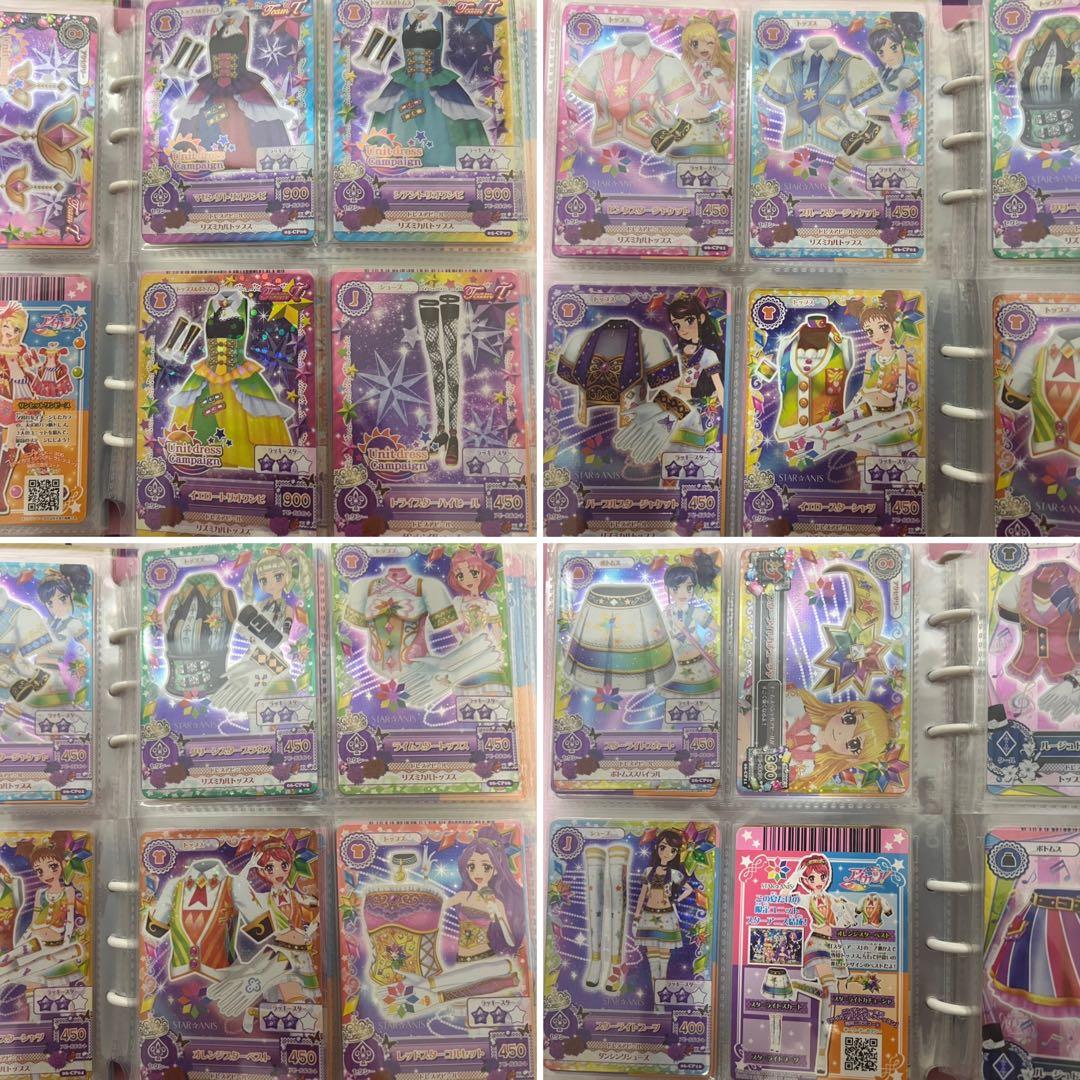 アイカツ　大量　まとめ売り　m