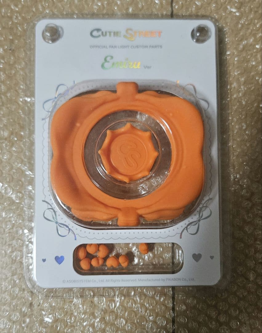 CUTIE STREET FUNLight川本笑瑠カスタムパーツ付き