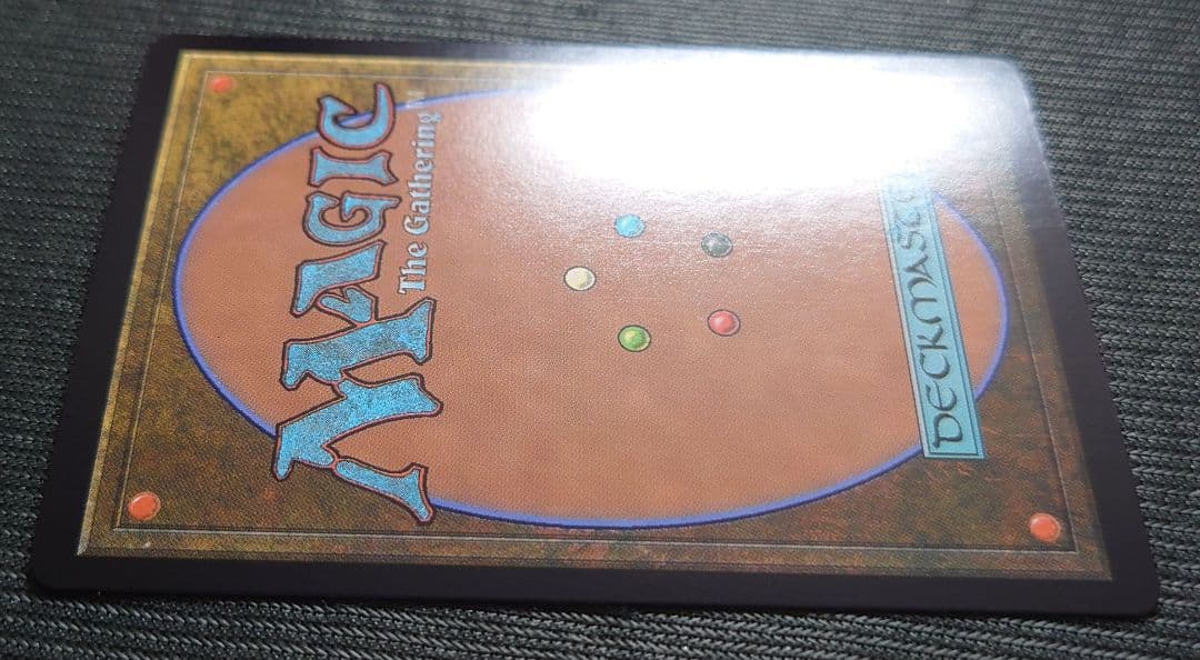 mtg 国産プレブ産 溌剌の牧羊犬、フィリア ボーダーレス FOIL 英語版