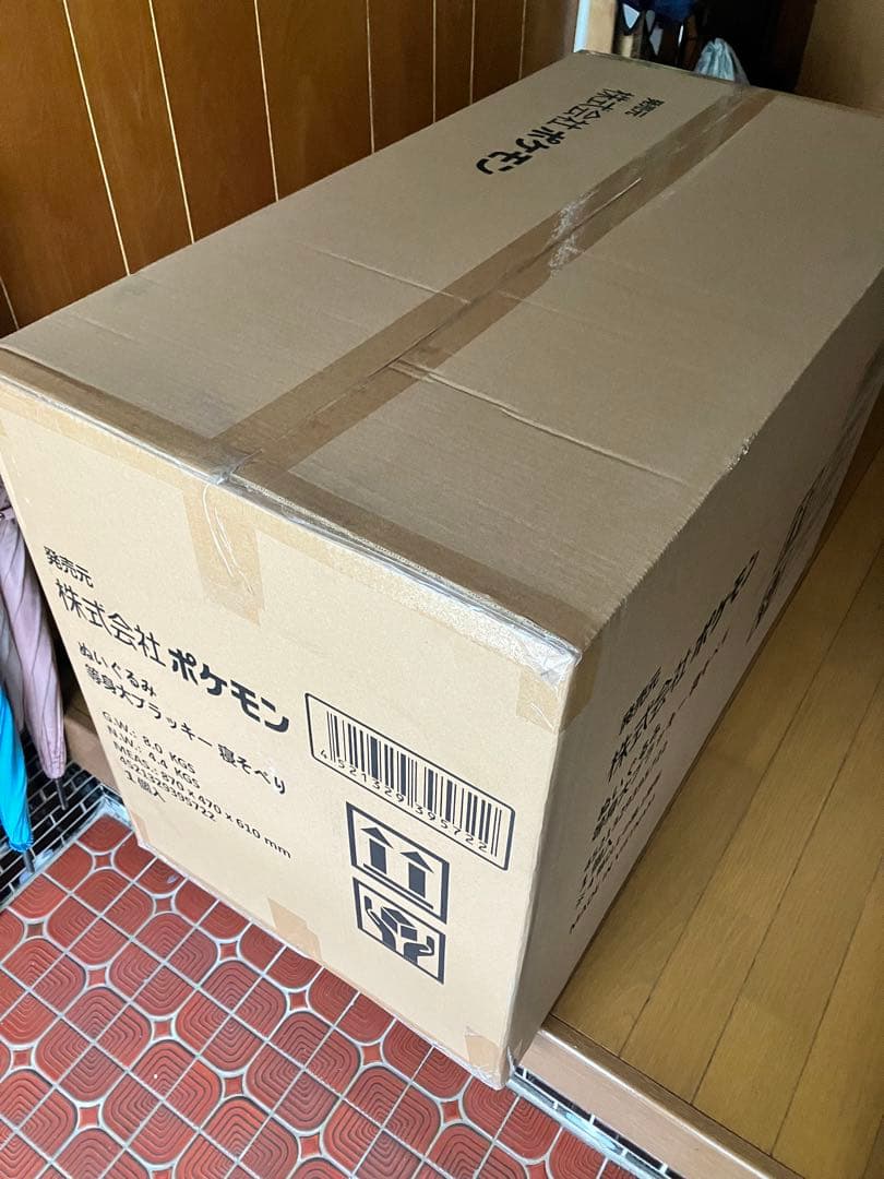 Pokemon ブラッキー 等身大 ぬいぐるみ ポケモン Eevee 受注生産