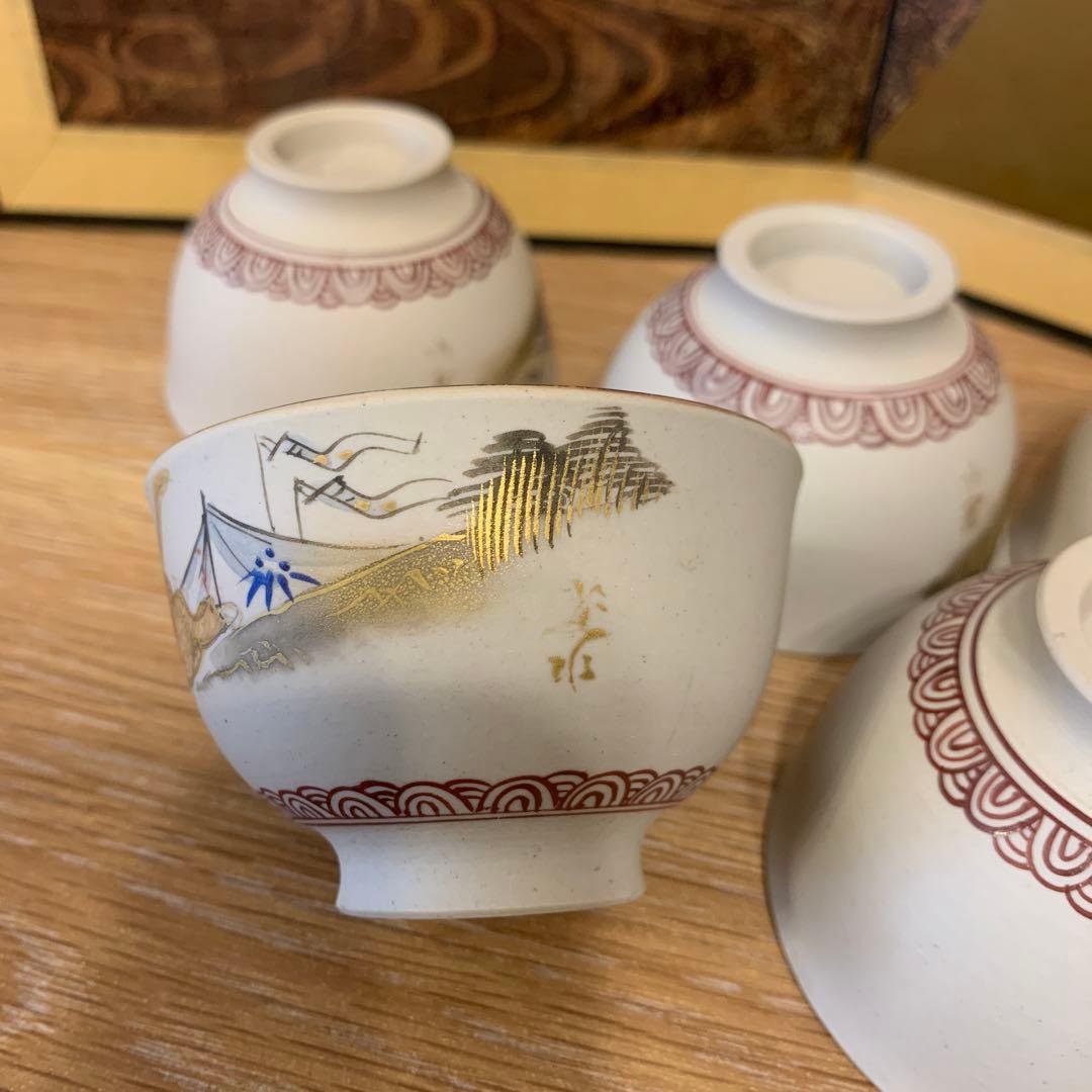 萬古茶器  5客         96