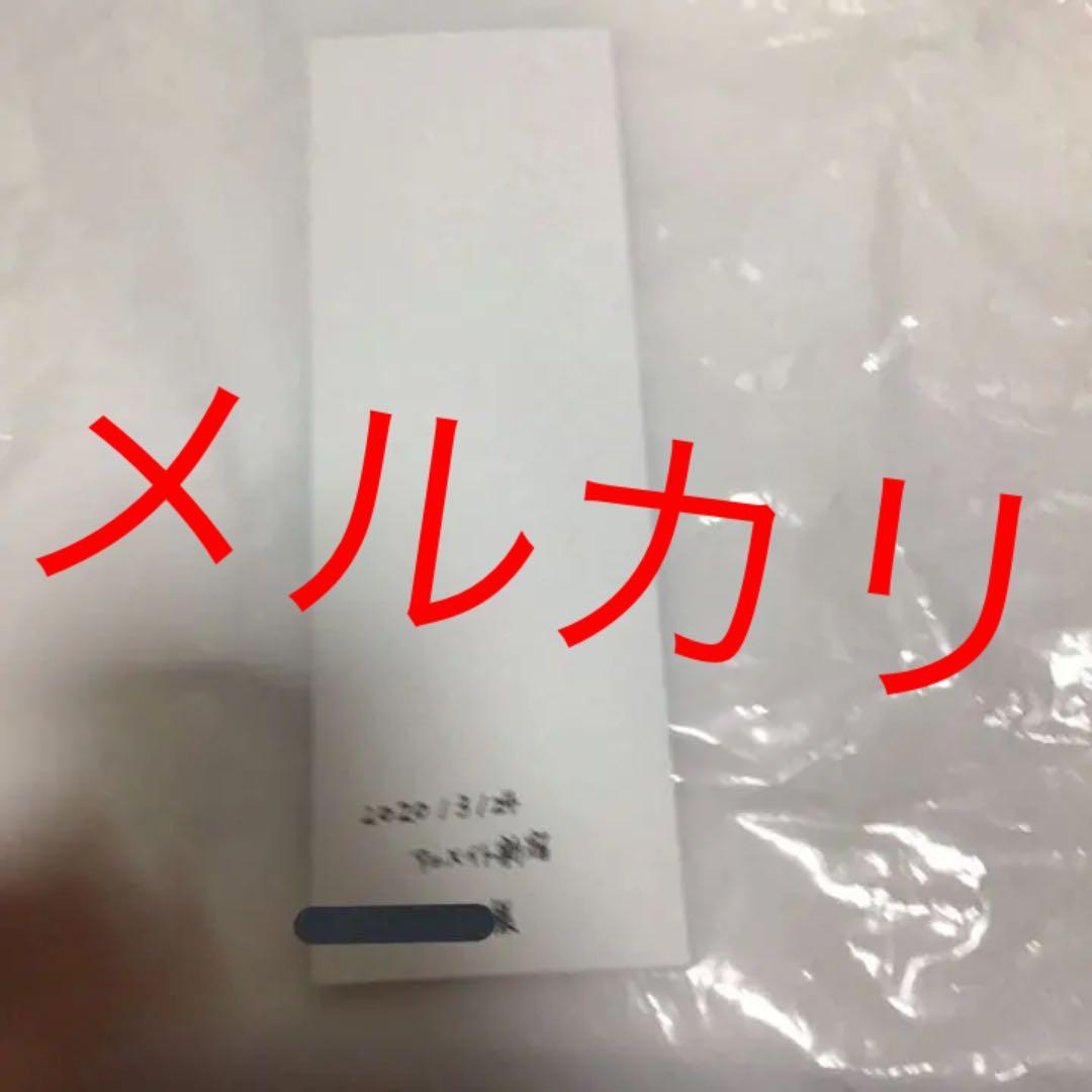 ピタゴラスプロダクション　野村アール　直筆