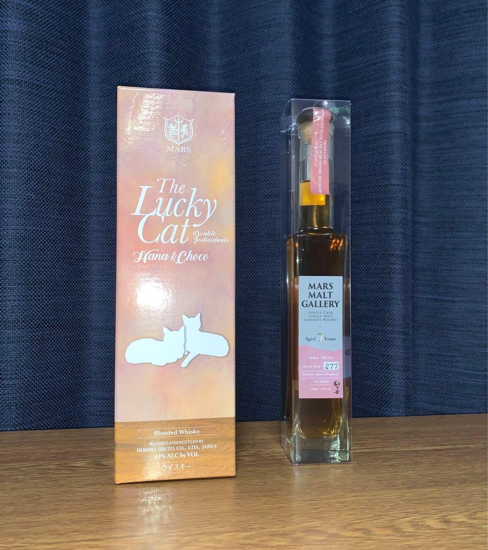 マルス ラッキーキャットハナ＆チョコ & ギャラリー 7年