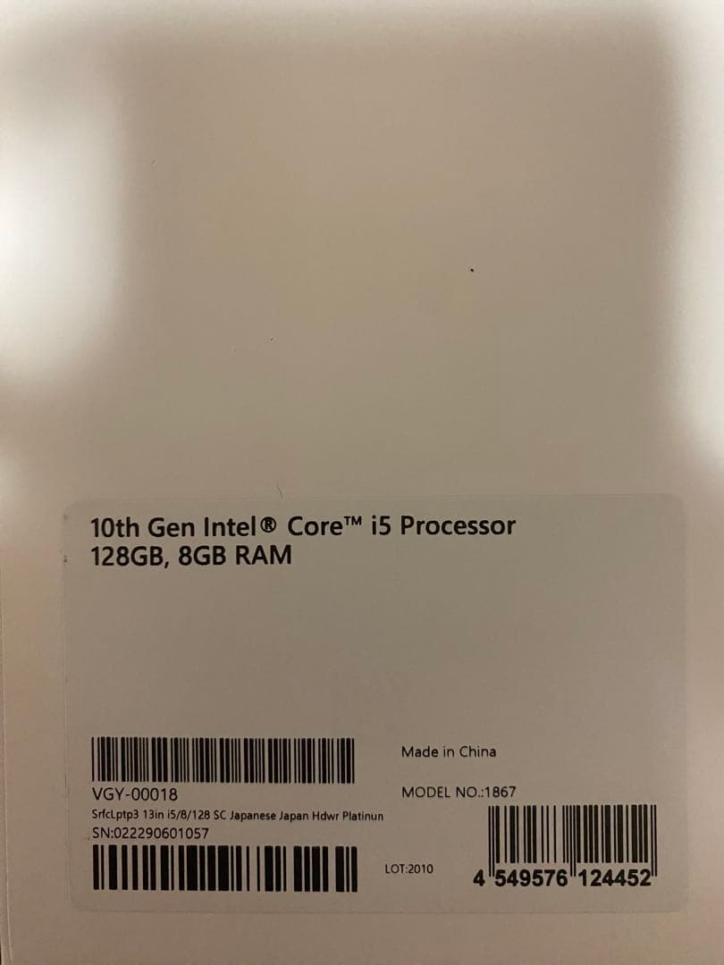 Windowsノート本体 Microsoft Surface Laptop3