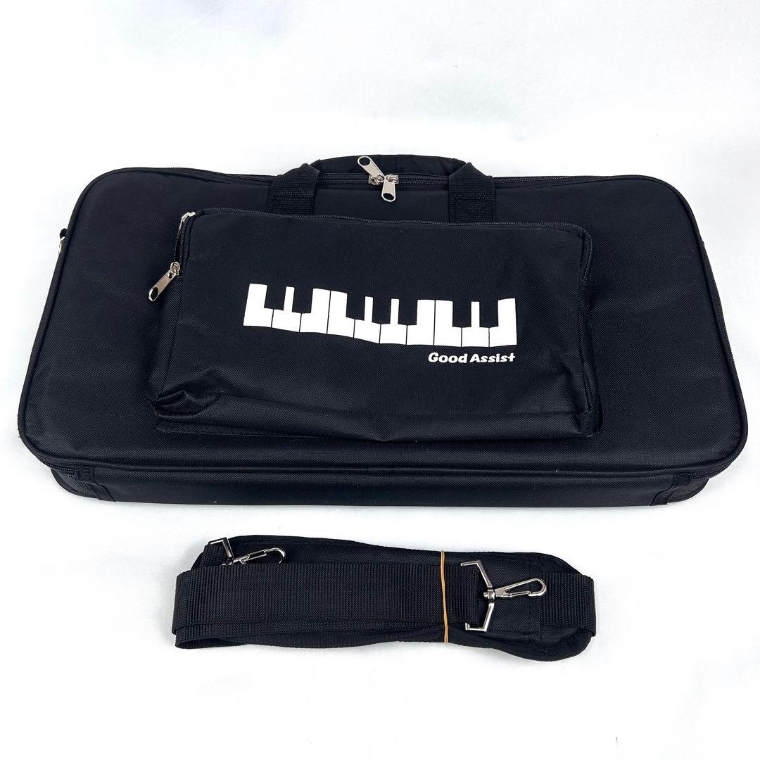 【美品】吉澤 アシストペダル ハイツール アシストスツール 専用バッグ 黒 4点