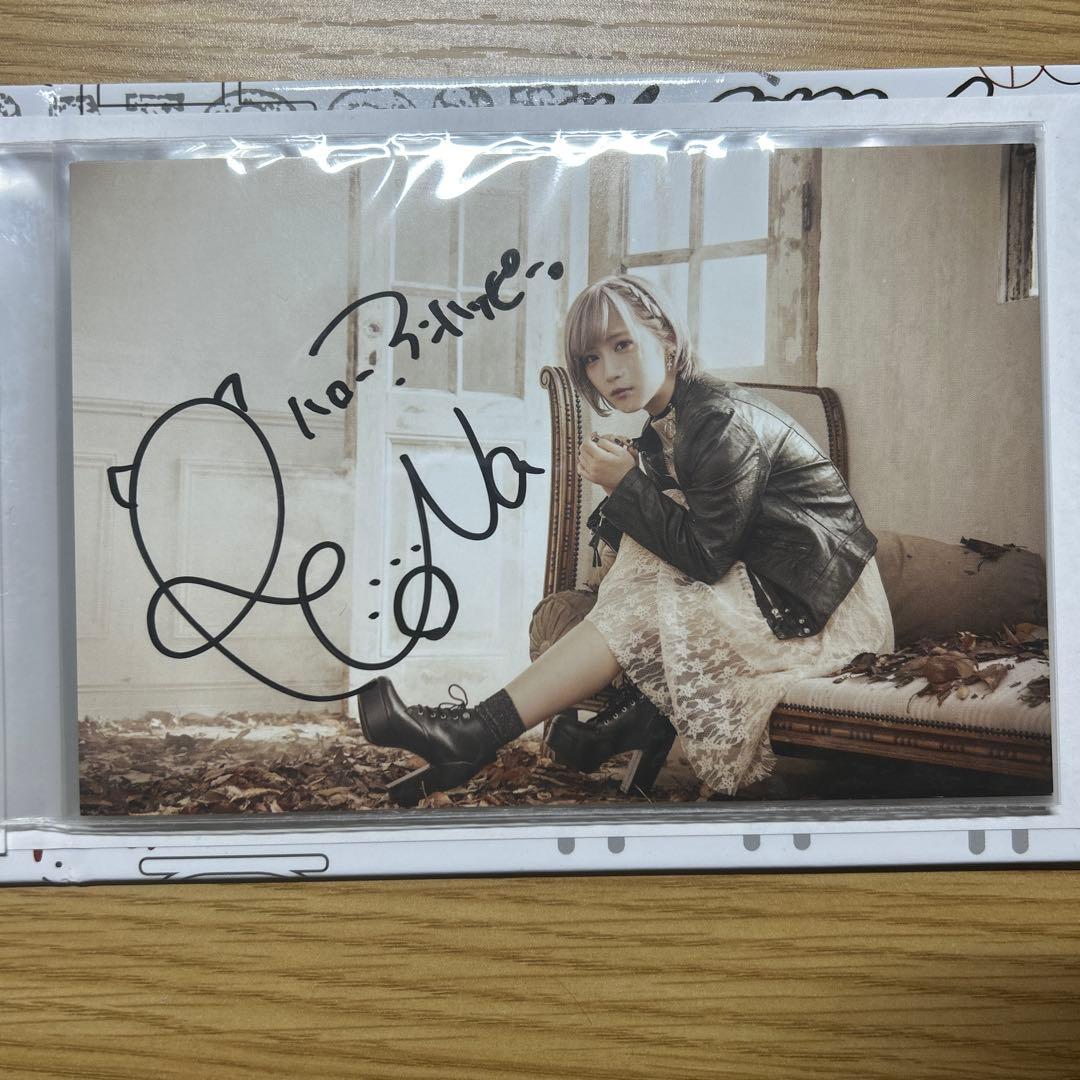 ReoNo ポストカード＆ファイルセット