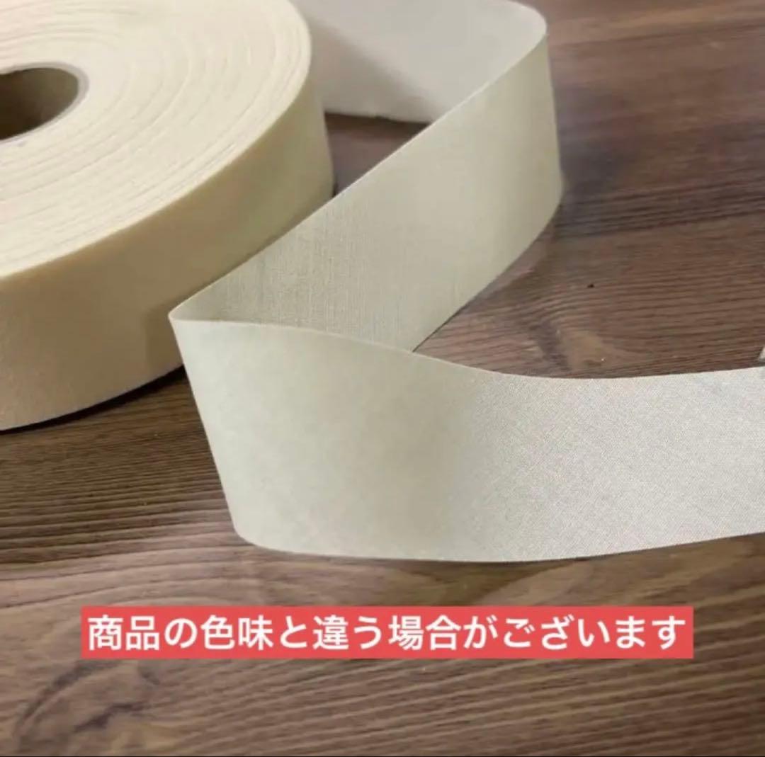 V-30 ライトグレー アサヒバイアステープ T/C 30mm巾 フラット66m