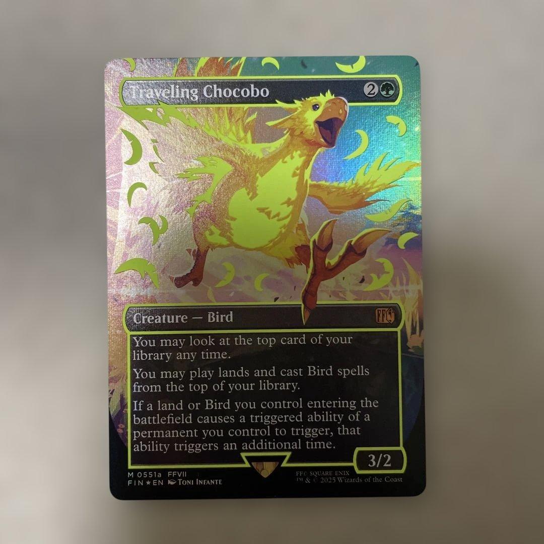 MTG 旅するチョコボ　ネオンインクfoil　黄色