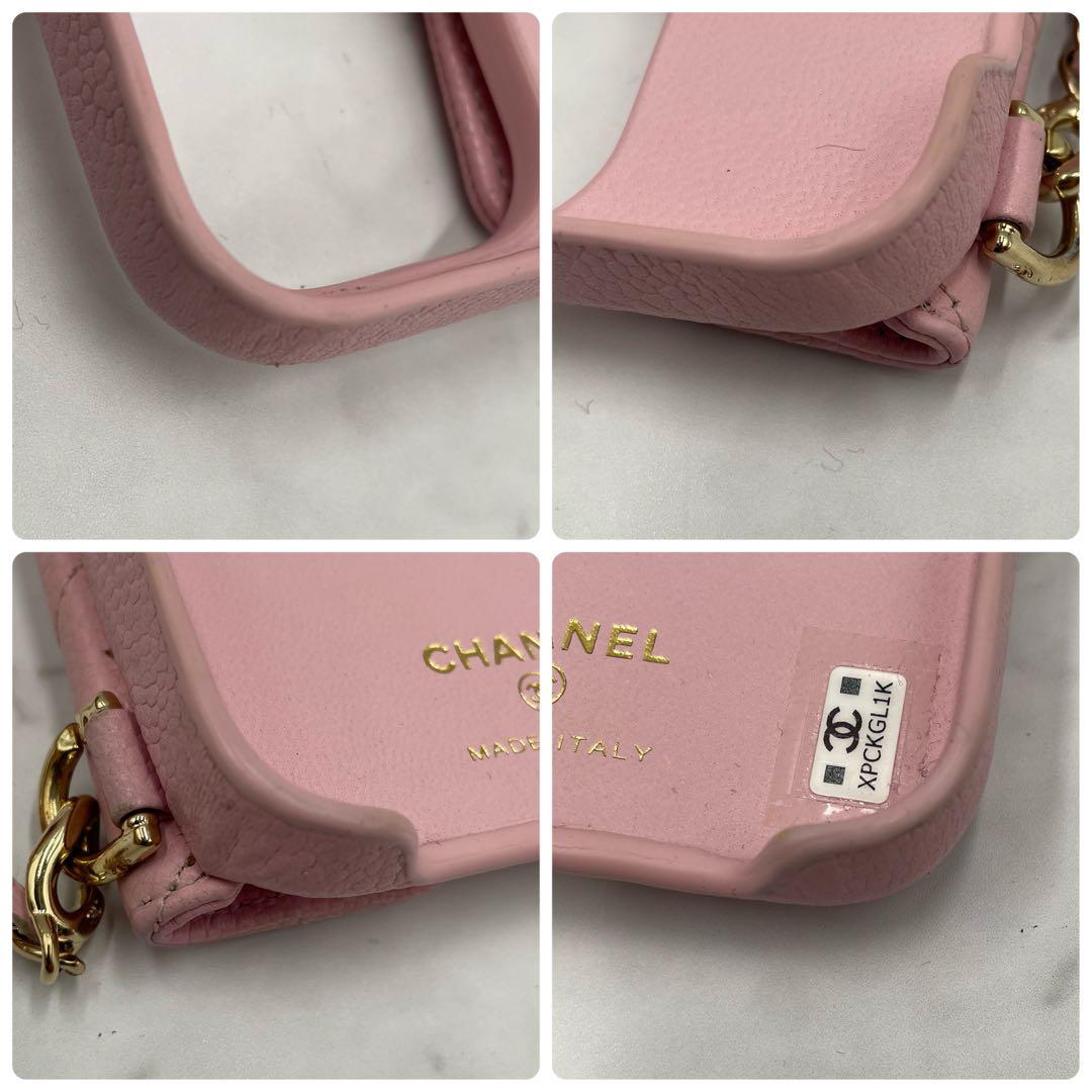 【希少 美品】 シャネル iPHONE15PRO マトラッセ キャビアスキン