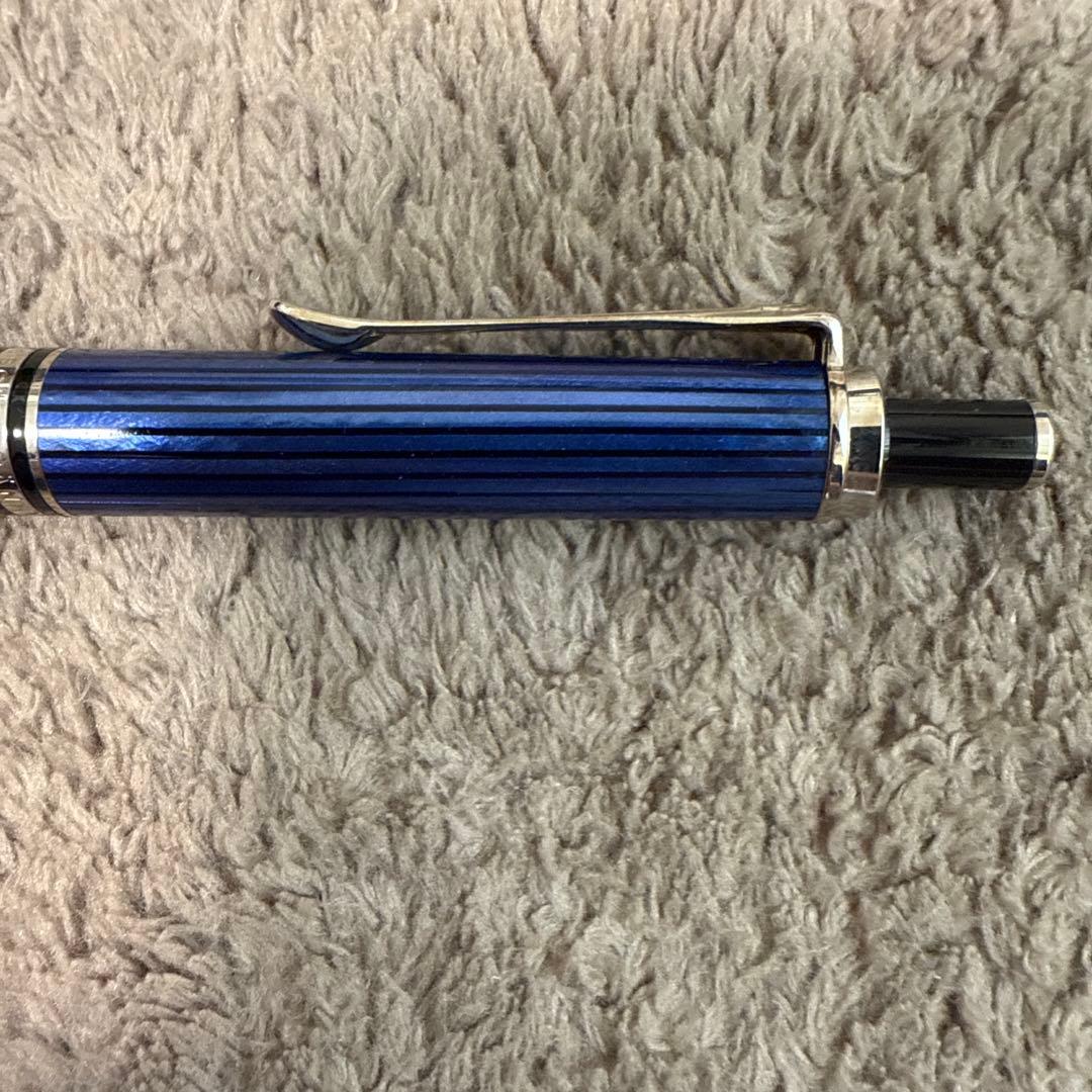 ペリカン　D405 ペンシル　ブルー縞　0.7mm シルバートリム