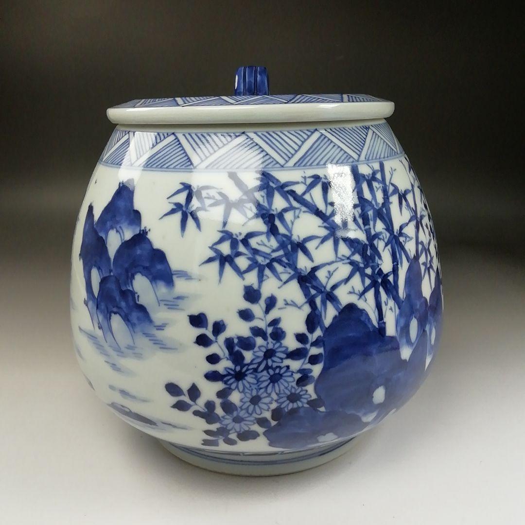 Ｔ１９６　水指　『染付芋頭　水指』『加藤和峰造』　共箱　茶道具