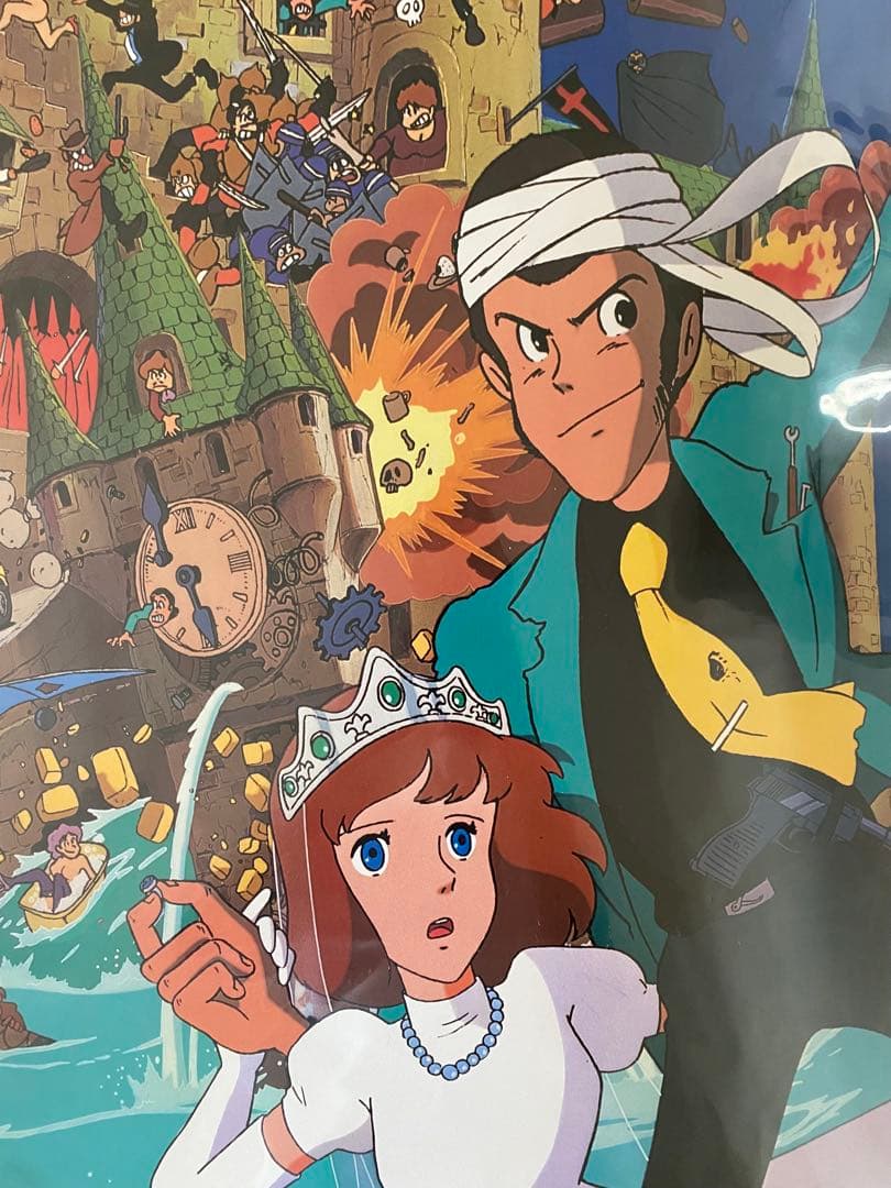 【激レア】カリオストロの城　ルパン　クラリス　ポスター　宮崎駿　B2サイズ　C