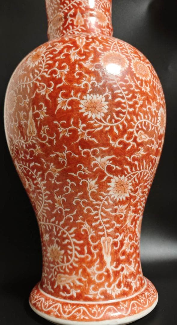 大清乾隆時代　珊瑚紅釉唐草花紋大瓶　　染付二重丸銘(B-18)