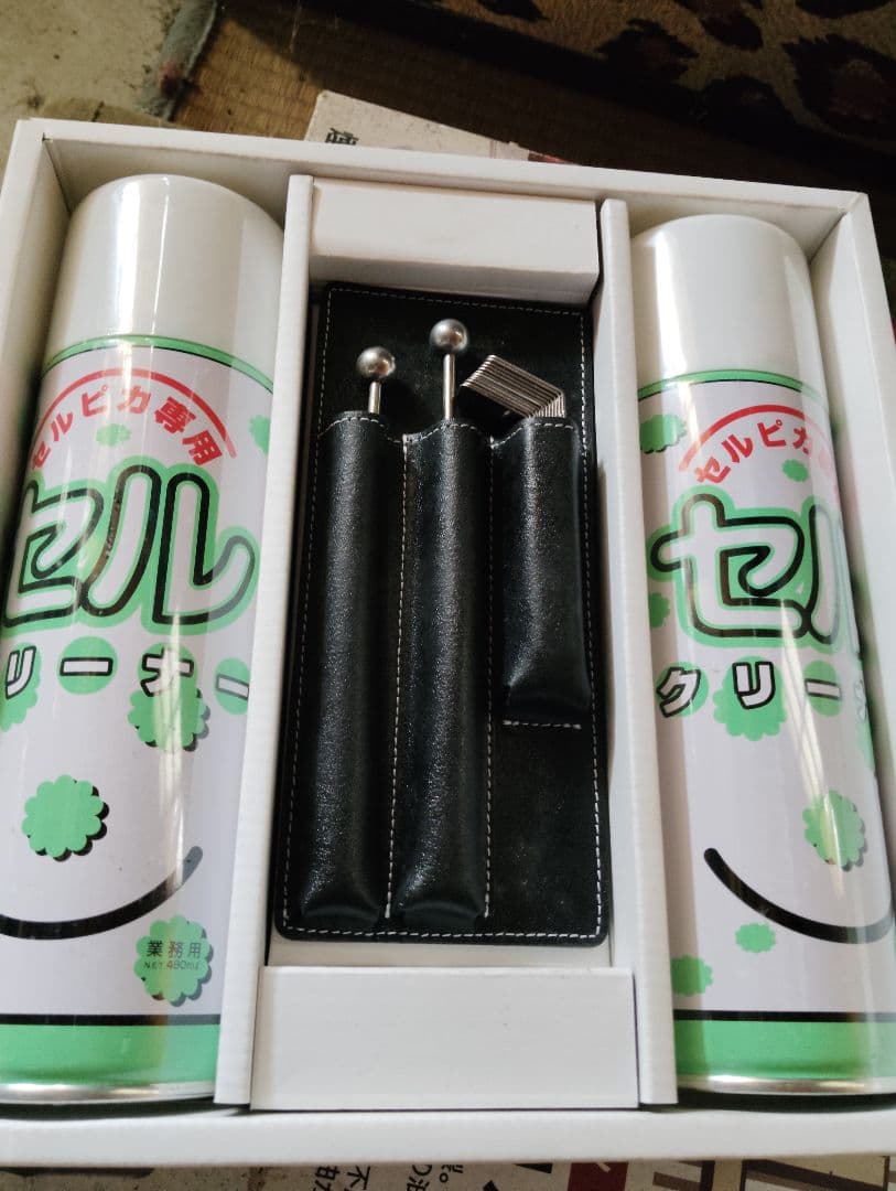 SANKYO パチンコ釘調整ハンマー 2本 セルクリーナー セット 非売品