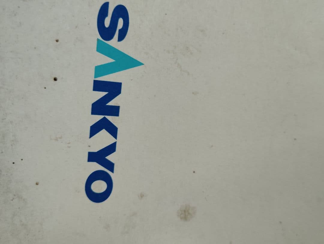 SANKYO パチンコ釘調整ハンマー 2本 セルクリーナー セット 非売品