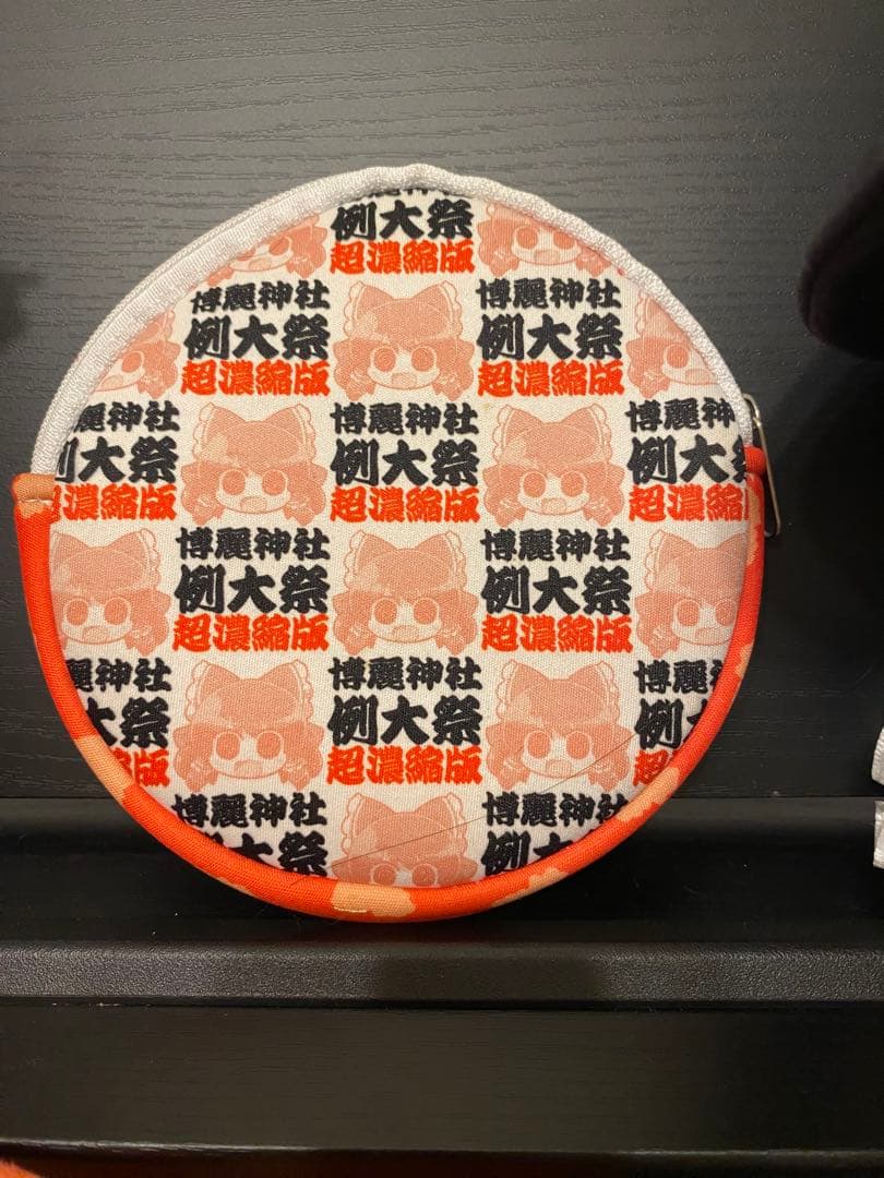 【中古20cm】東方Projectぬいぐるみふもふも霊夢　魔理沙　缶バッジセット