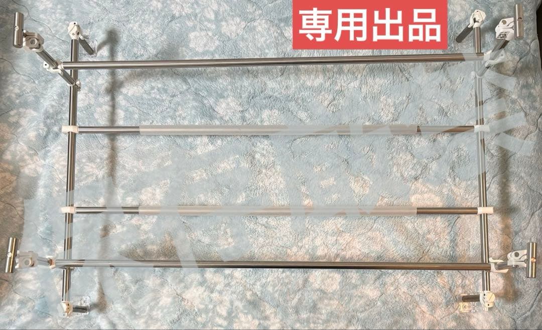 【専用出品】簡易フィールドバーキット アーム・爪付属