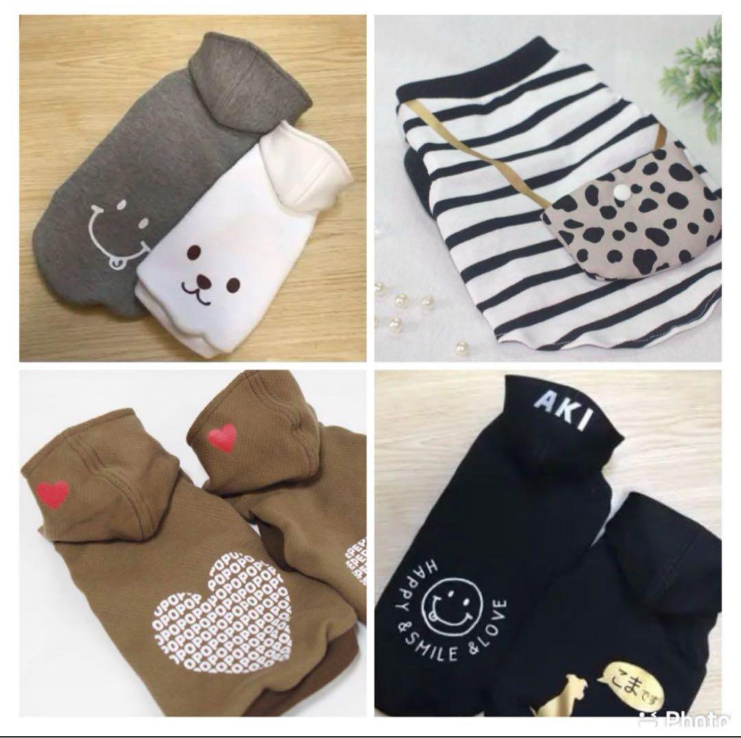 おかぴーさま専用☺︎わんこふく　犬服