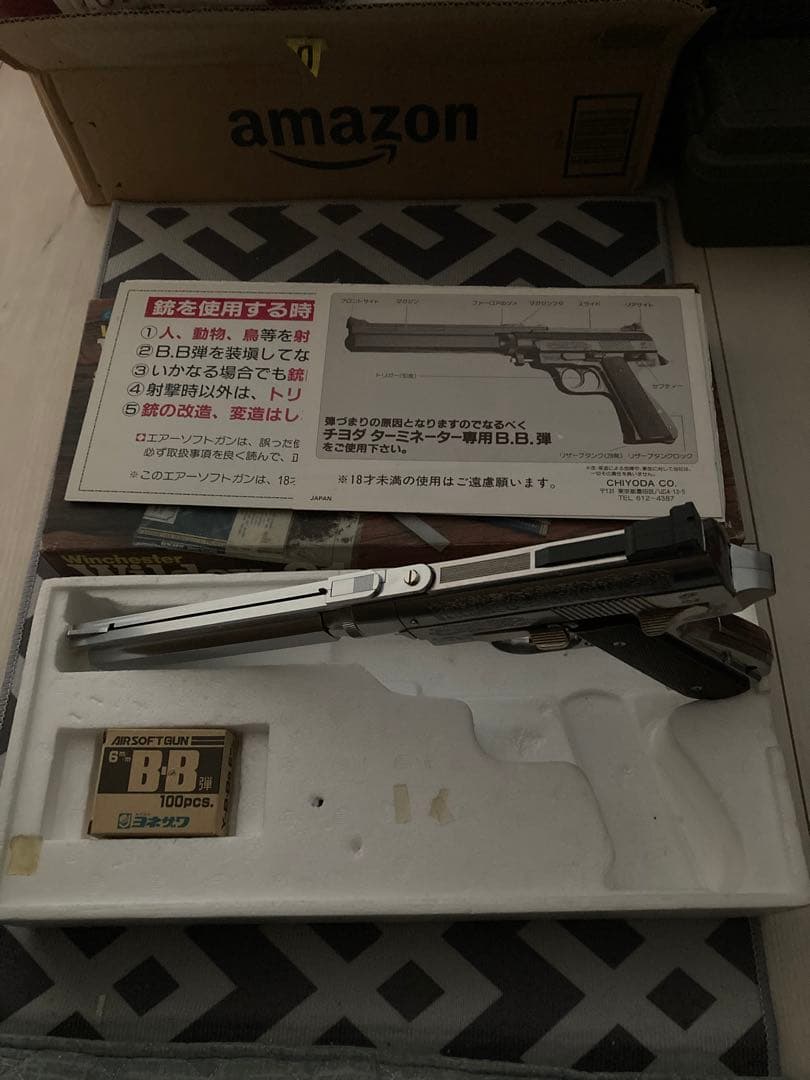 Winchester Wildey 31 エアガン