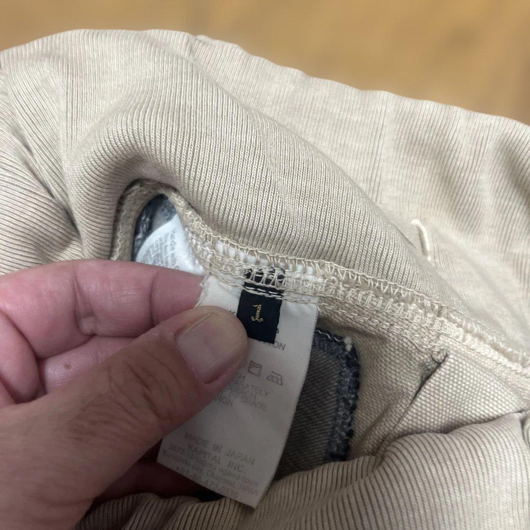 未使用　Kapital Kountry Boroサルエルヌーベルパンツ サイズ1