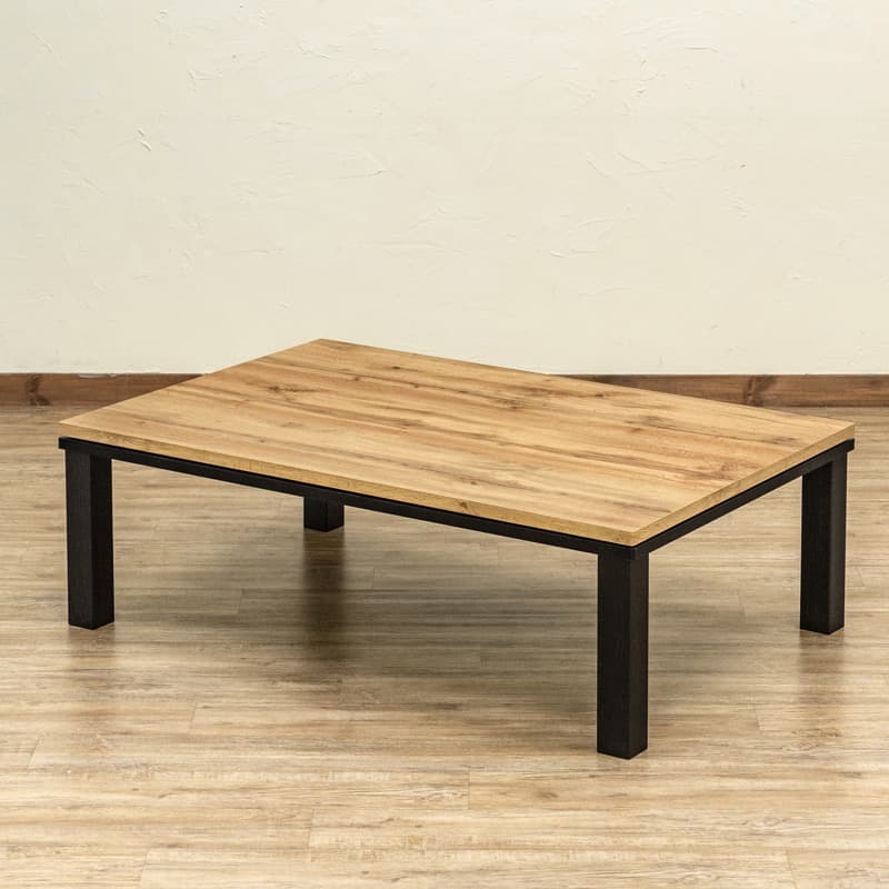 【送料無料】ファッションコタツ 120×80cm 長方形