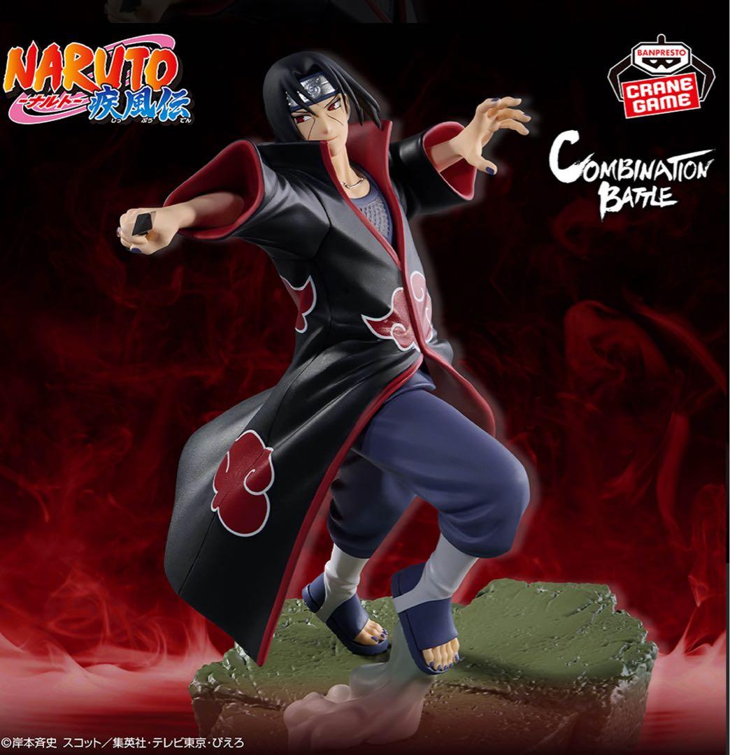 【18点】フィギュアセット