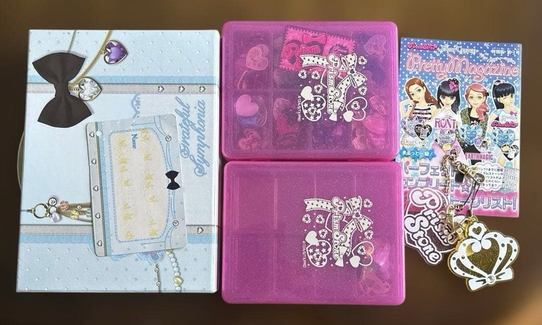 プリズムストーントランク　ケース　キーホルダー　ストーン250個以上　まとめ売り