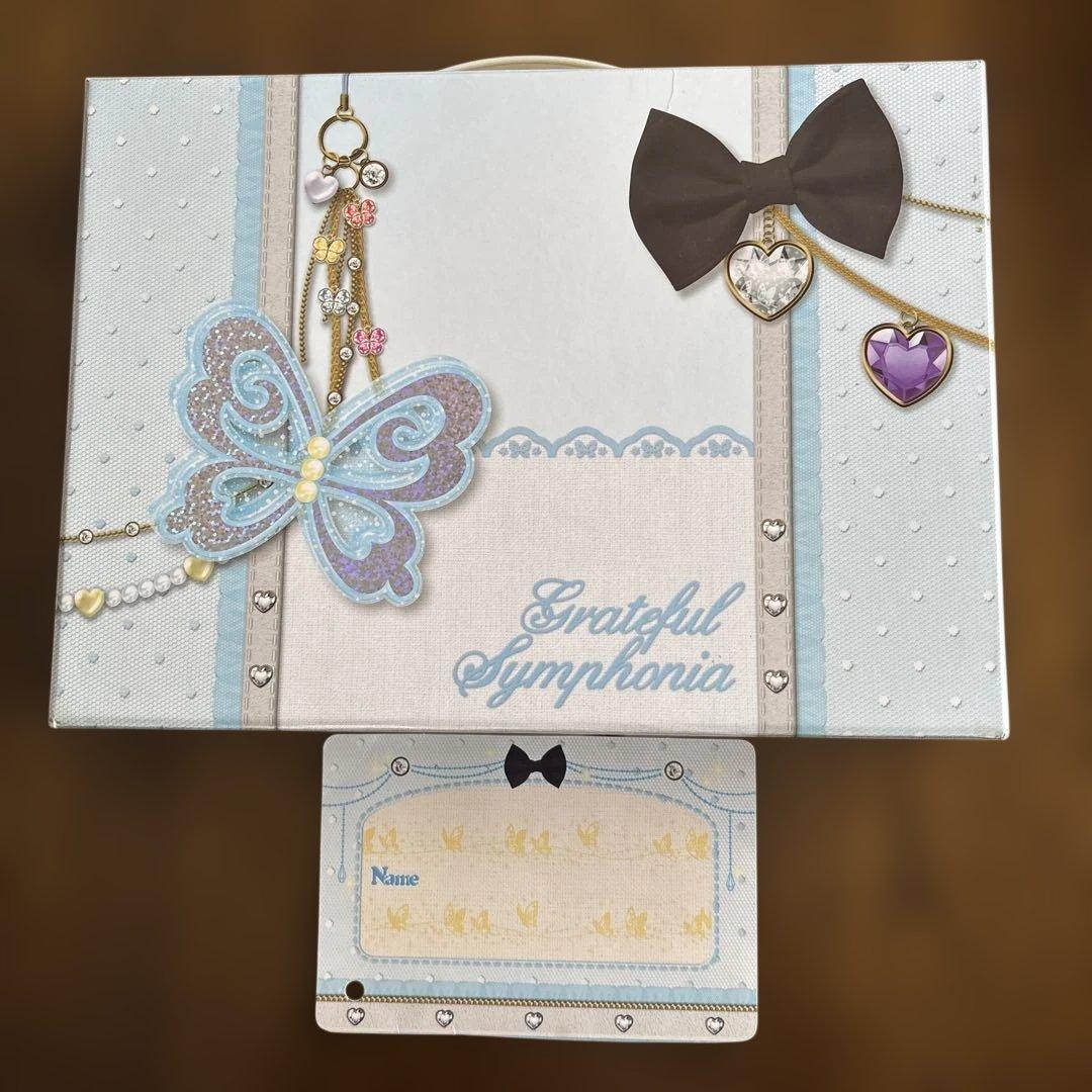 プリズムストーントランク　ケース　キーホルダー　ストーン250個以上　まとめ売り