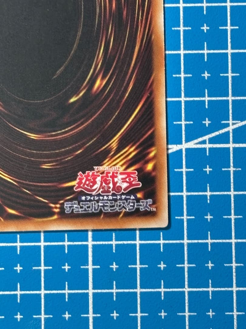 遊戯王　ocg 閃刀姫 ゼロ プリシク アジア版