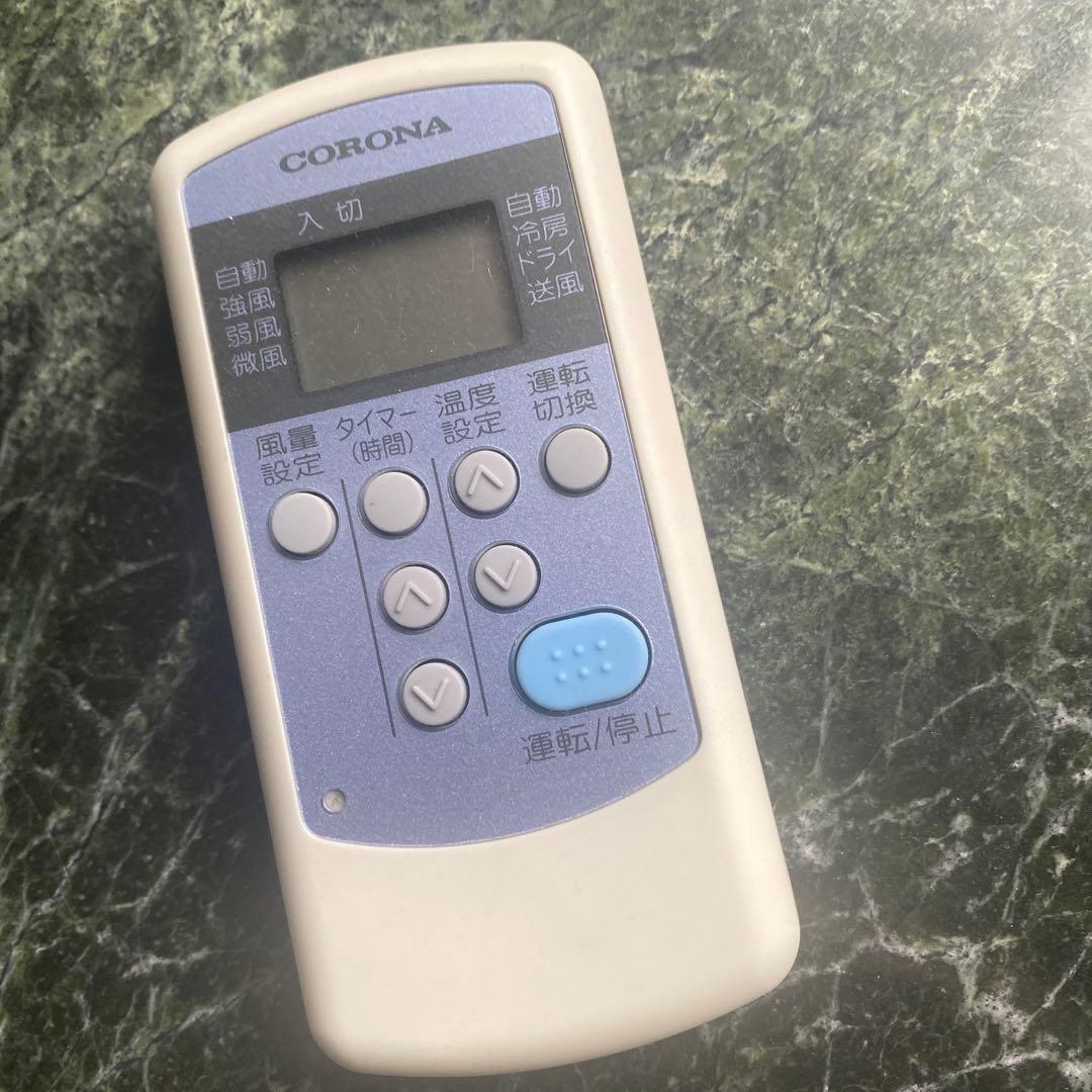 CORONA 窓用エアコン ARA1