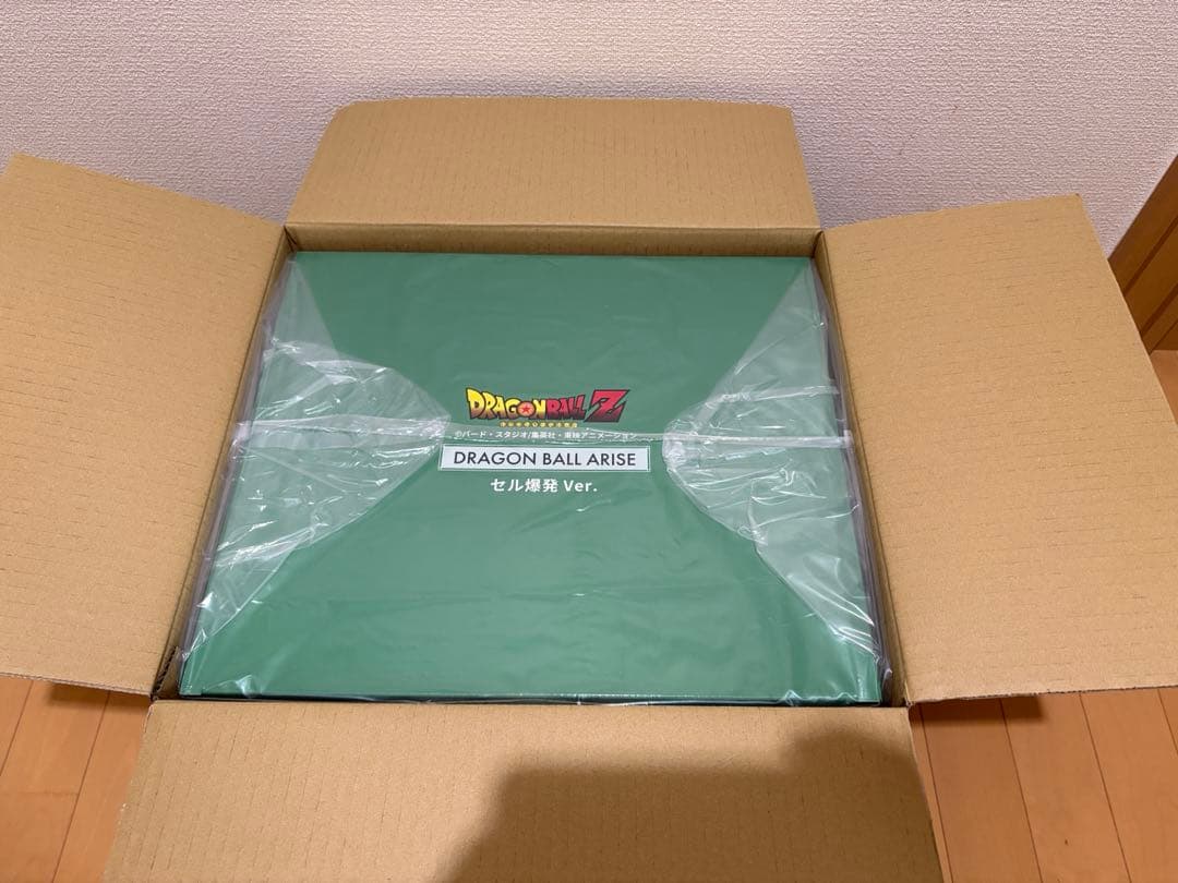 ドラゴンボールアライズ セル 爆発Ver. 特典悟飯付 フィギュア　ジーマ　新品