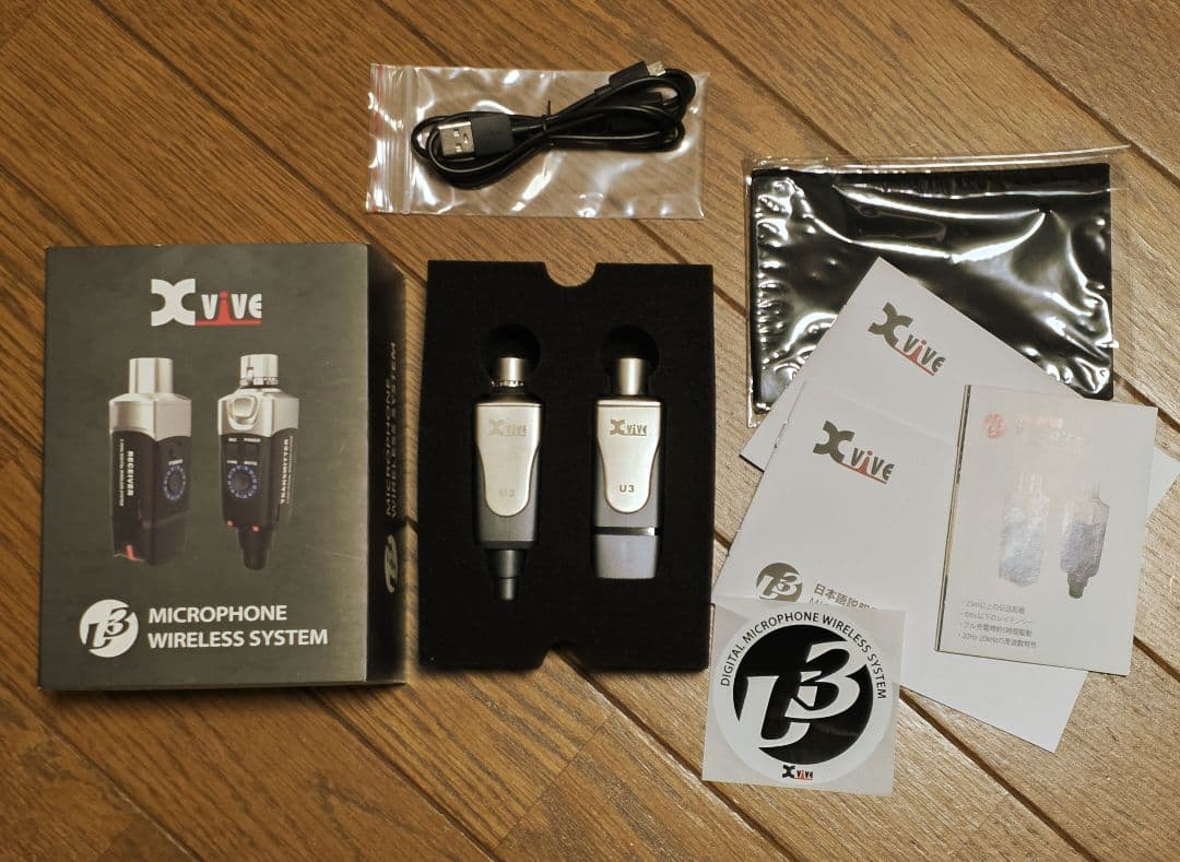 Xvive U3 ワイヤレスマイクシステム セット
