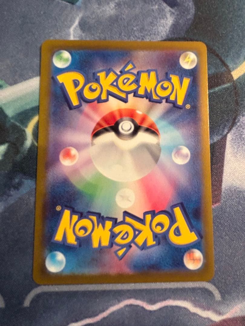 ポケモンカード ゲンガー SV2a 094/165 R マスターボールミラー美品