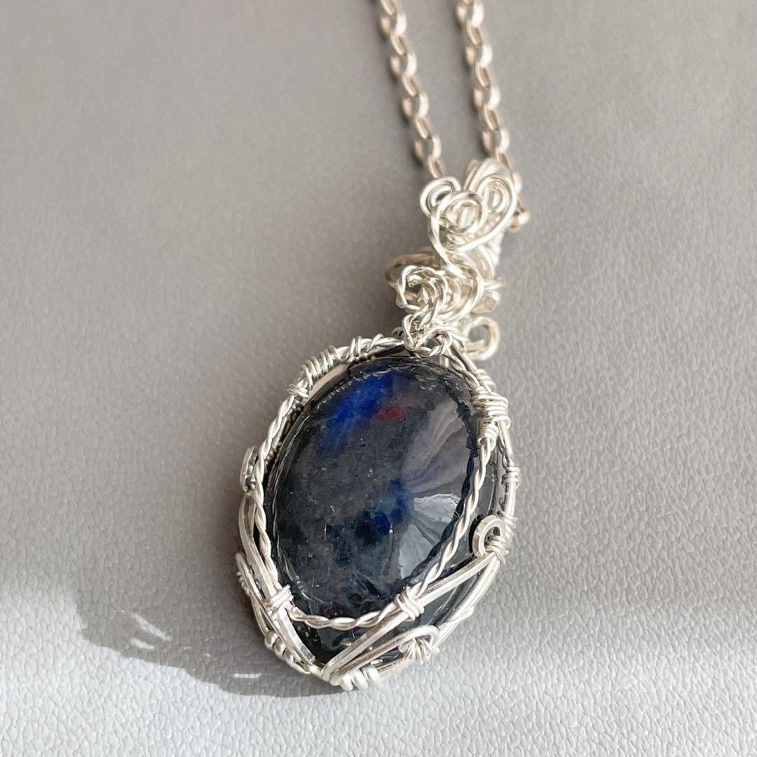 ブルーラブラドライトペンダントトップ、カイヤナイト＆フローライト、計3点