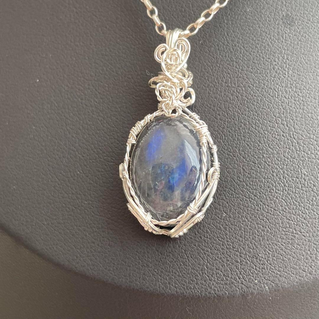 ブルーラブラドライトペンダントトップ、カイヤナイト＆フローライト、計3点