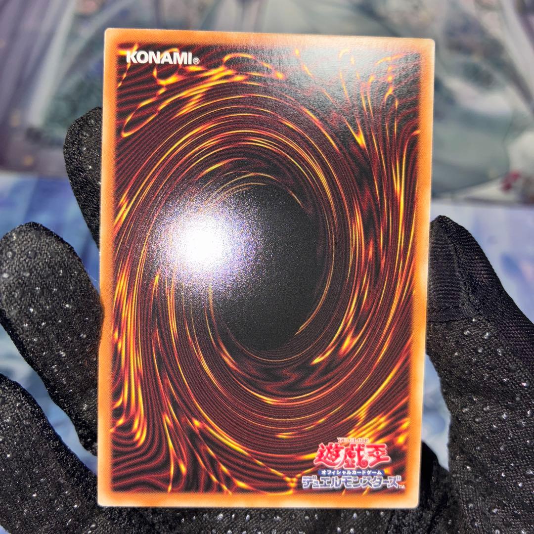 〖美品〗遊戯王 滅びの黒魔術師 TTP1-JP0 01 プリシク プリズマ