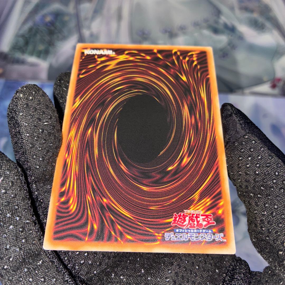 〖美品〗遊戯王 滅びの黒魔術師 TTP1-JP0 01 プリシク プリズマ