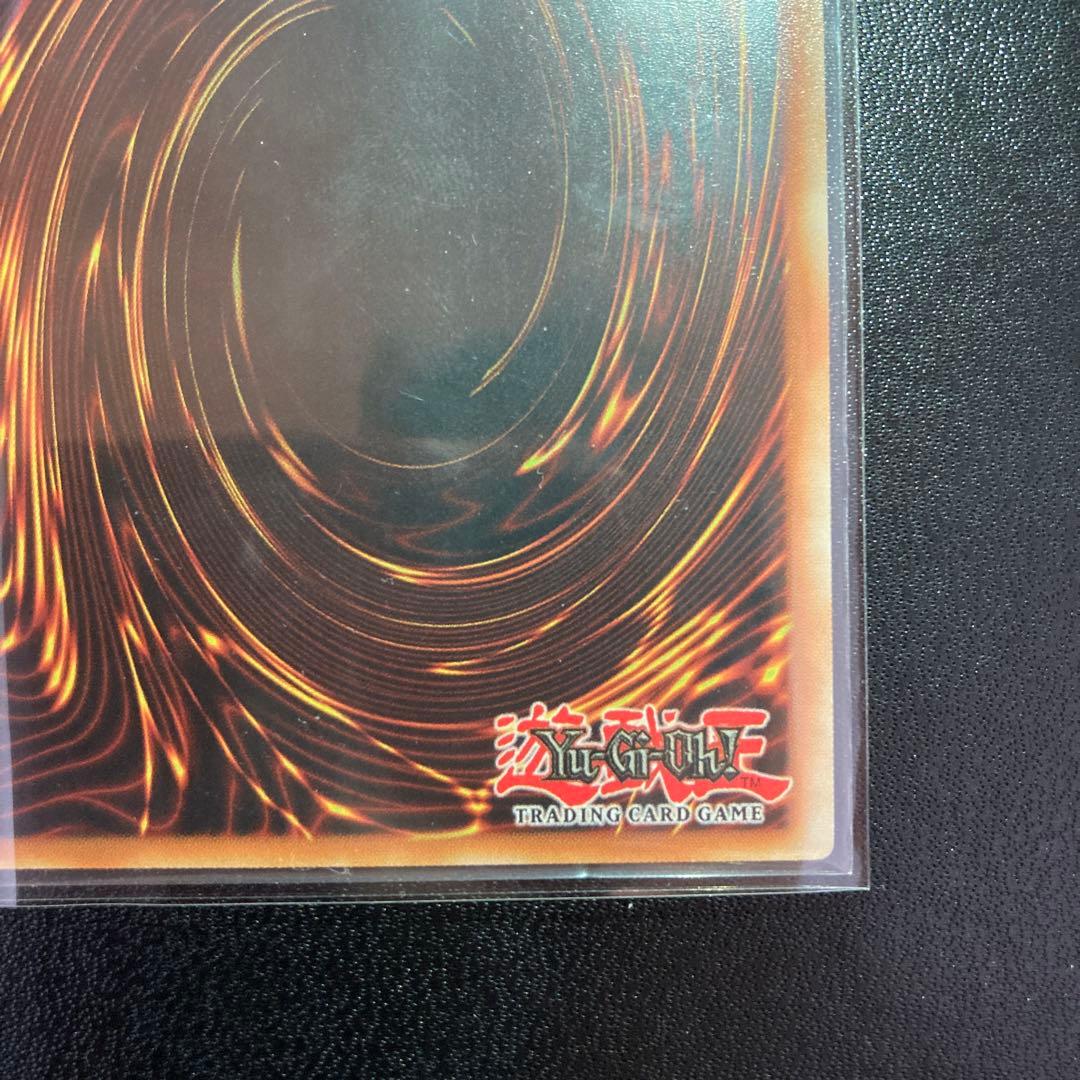 遊戯王　教導の聖女エクレシア　スターライトレア　英語　四つ目五つ星