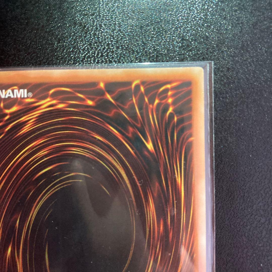 遊戯王　教導の聖女エクレシア　スターライトレア　英語　四つ目五つ星