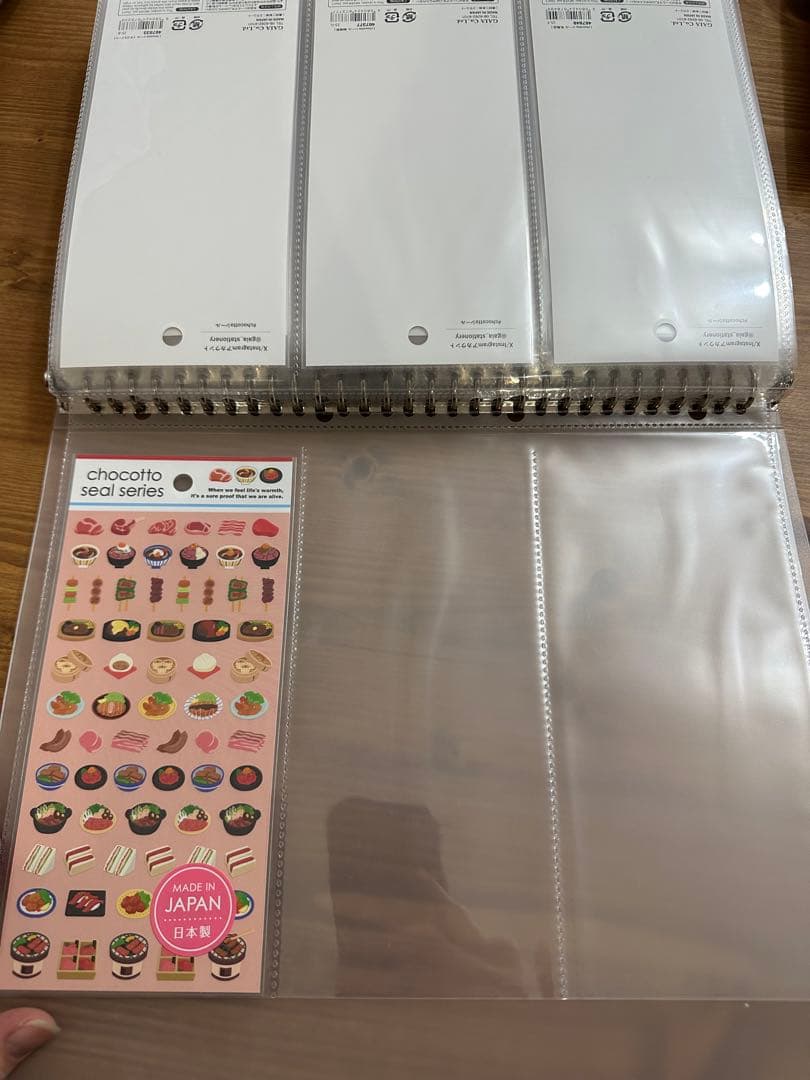 確認用　ボンボンドロップシール