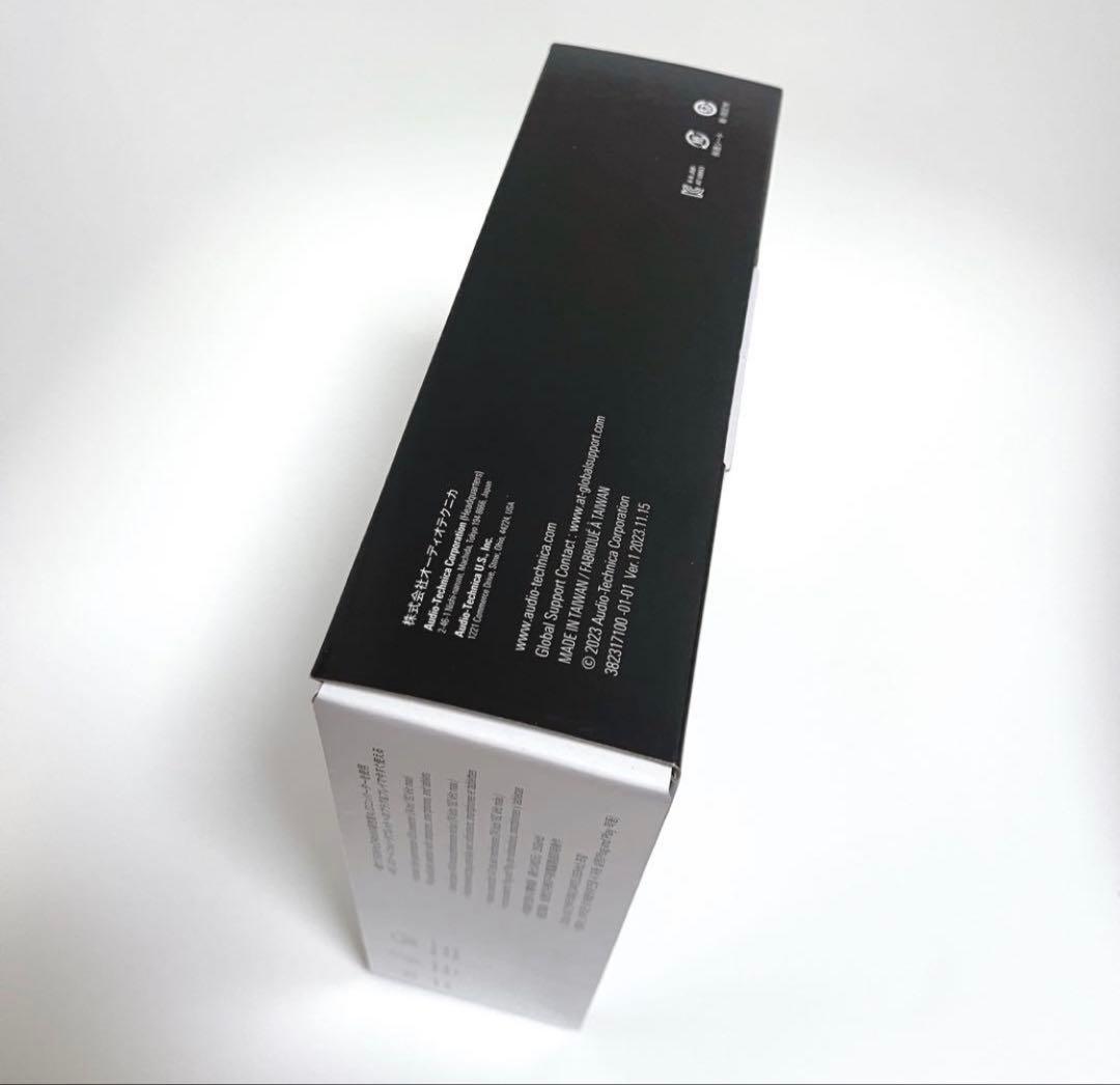 オーディオテクニカ AT-UMX3 USB オーディオミキサー